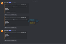 Screenshot_101.png