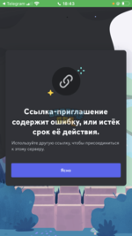 AD91E5AA-C9BF-4BC7-9806-B87AB8385F14.png