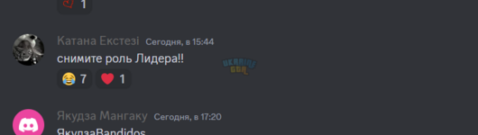 Снимок экрана 2023-11-28 212002.png