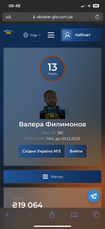 IMG_0412.png IMG_0412.png