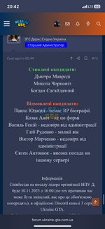 IMG_1467.png
