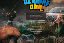 Знімок екрана 2023-11-29 174416.png