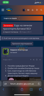 IMG_7326.png