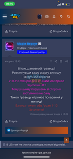 IMG_7327.png