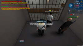 mta-screen_2023-12-01_15-04-55.png