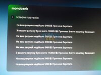 скам.jpg
