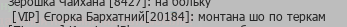Screenshot_543.png