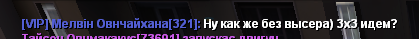 Screenshot_541.png