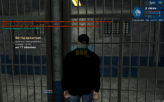 mta-screen_2023-12-02_14-28-47.png