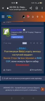 Screenshot_2023-12-03-18-35-59-55_40deb401b9ffe8e1df2f1cc5ba480b12.jpg