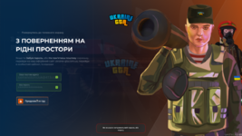 Знімок екрана (25).png