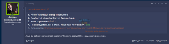 1701717863425.png