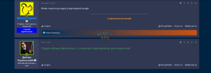 1701718178815.png