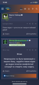 217B2C98-5DC2-454C-B9E0-8BF3A675E188.png