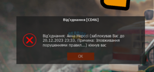 1701812328756.png