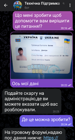 Screenshot_20231206-002207~2.png