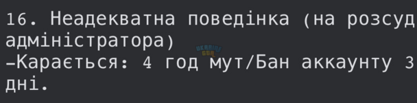 1701843914482.png