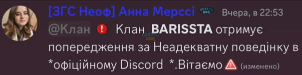 1701843914500.png
