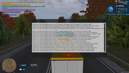 proxy_sa 2023-12-06 13-35-31-885.jpg