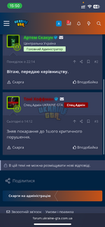 IMG_4821.png