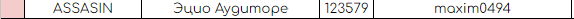 6b968b446eecd9db.png