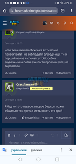 Screenshot_20231206-195236.png