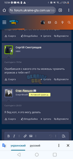 Screenshot_20231206-225423.png