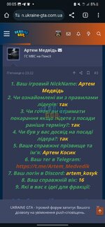 Screenshot_20231207_000545_Chrome.jpg