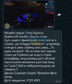 Screenshot_20231207_102928_WhatsApp.jpg
