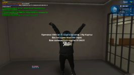 mta-screen_2023-12-11_21-51-35.png