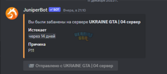 1702386709887.png