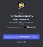 Снимок экрана 2023-11-06 101853.png
