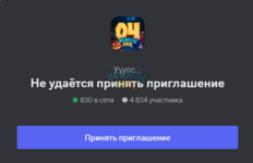 Снимок экрана 2023-11-07 141019.png