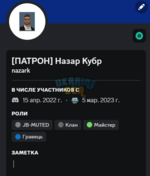 1702492283796.png