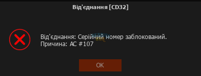 Снимок экрана 2023-12-13 123008.png