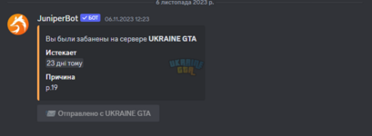 1702542906777.png