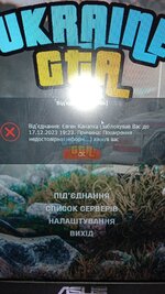 IMG_20231214_192521_1.jpg