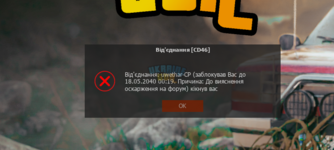 Снимок экрана 2023-12-14 230617.png