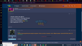 1702637979691.png