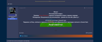 Screenshot_129.png
