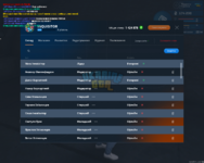 mta-screen_2023-12-15_23-57-20.png