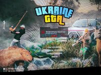 зображення_viber_2023-12-16_08-50-54-583.jpg