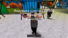 mta-screen_2023-12-16_11-47-40.png