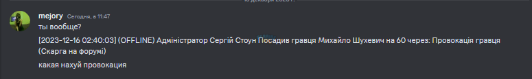 Screenshot_135.png