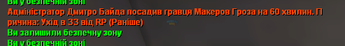 proxy_sa_fjrfYRlfFc.png