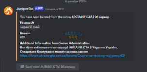 Screenshot_138.png