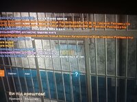 зображення_viber_2023-12-17_14-26-27-701.jpg