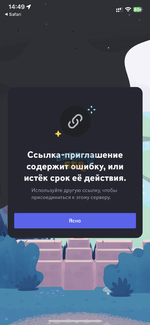 CF797B8C-7F4E-4541-9439-9E9E99BD864D.png