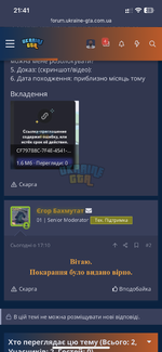 CBC24B59-DB9A-4219-BF08-BD9D3484964F.png