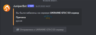 Знімок екрана 2023-12-18 140301.png